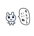 ライトに断りマウス2（個別スタンプ：22）
