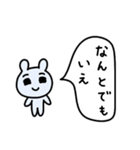 ライトに断りマウス2（個別スタンプ：28）