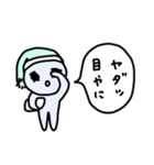 ライトに断りマウス2（個別スタンプ：38）