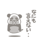 【非日常】パンダのレイが通るスタンプ5（個別スタンプ：3）