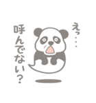 【非日常】パンダのレイが通るスタンプ5（個別スタンプ：4）