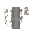 【非日常】パンダのレイが通るスタンプ5（個別スタンプ：6）