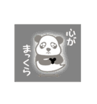 【非日常】パンダのレイが通るスタンプ5（個別スタンプ：11）