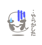 【非日常】パンダのレイが通るスタンプ5（個別スタンプ：13）