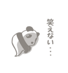 【非日常】パンダのレイが通るスタンプ5（個別スタンプ：14）