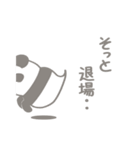 【非日常】パンダのレイが通るスタンプ5（個別スタンプ：15）