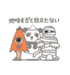 【非日常】パンダのレイが通るスタンプ5（個別スタンプ：16）