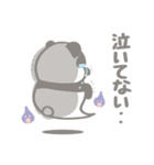 【非日常】パンダのレイが通るスタンプ5（個別スタンプ：17）