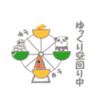 【非日常】パンダのレイが通るスタンプ5（個別スタンプ：20）