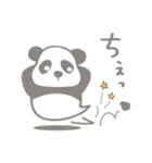 【非日常】パンダのレイが通るスタンプ5（個別スタンプ：21）