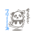 【非日常】パンダのレイが通るスタンプ5（個別スタンプ：26）