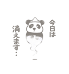 【非日常】パンダのレイが通るスタンプ5（個別スタンプ：30）