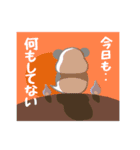 【非日常】パンダのレイが通るスタンプ5（個別スタンプ：36）
