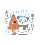 【非日常】パンダのレイが通るスタンプ5（個別スタンプ：38）