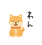 ネガティブ時々がんばる♡豆柴（個別スタンプ：1）
