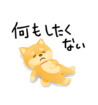 ネガティブ時々がんばる♡豆柴（個別スタンプ：7）