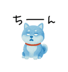 ネガティブ時々がんばる♡豆柴（個別スタンプ：14）