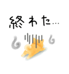 ネガティブ時々がんばる♡豆柴（個別スタンプ：16）