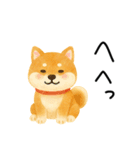 ネガティブ時々がんばる♡豆柴（個別スタンプ：20）