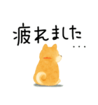 ネガティブ時々がんばる♡豆柴（個別スタンプ：28）