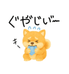 ネガティブ時々がんばる♡豆柴（個別スタンプ：31）