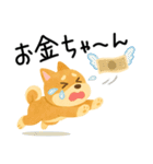 ネガティブ時々がんばる♡豆柴（個別スタンプ：38）