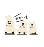 それだるっ★おばけとポピーラビー（個別スタンプ：11）