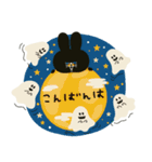 それだるっ★おばけとポピーラビー（個別スタンプ：15）
