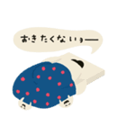 それだるっ★おばけとポピーラビー（個別スタンプ：30）