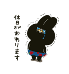 それだるっ★おばけとポピーラビー（個別スタンプ：31）