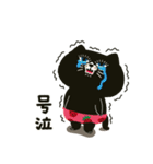 それだるっ★おばけとポピーラビー（個別スタンプ：32）
