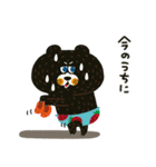 それだるっ★おばけとポピーラビー（個別スタンプ：39）