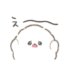 ぱぴちのイヤイヤ期（個別スタンプ：3）