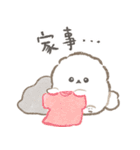 ぱぴちのイヤイヤ期（個別スタンプ：11）