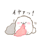 ぱぴちのイヤイヤ期（個別スタンプ：12）