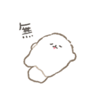ぱぴちのイヤイヤ期（個別スタンプ：14）