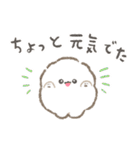 ぱぴちのイヤイヤ期（個別スタンプ：16）