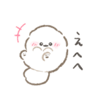 ぱぴちのイヤイヤ期（個別スタンプ：19）