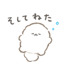 ぱぴちのイヤイヤ期（個別スタンプ：20）