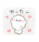ぱぴちのイヤイヤ期（個別スタンプ：28）