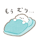 ぱぴちのイヤイヤ期（個別スタンプ：31）