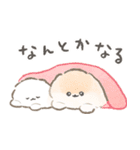 ぱぴちのイヤイヤ期（個別スタンプ：34）