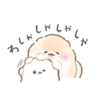 ぱぴちのイヤイヤ期（個別スタンプ：35）