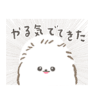 ぱぴちのイヤイヤ期（個別スタンプ：37）