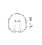 ぱぴちのイヤイヤ期（個別スタンプ：40）