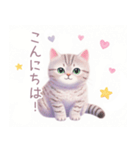 小さなハートと猫スタンプ（個別スタンプ：4）