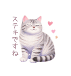 小さなハートと猫スタンプ（個別スタンプ：8）