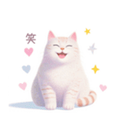 小さなハートと猫スタンプ（個別スタンプ：12）