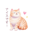 小さなハートと猫スタンプ（個別スタンプ：14）