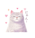 小さなハートと猫スタンプ（個別スタンプ：20）